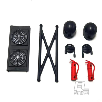 易控车棚配件组原厂配件71079