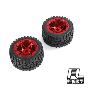 若凡baja 5B轮胎 CNC 金属轮毂五星款  二代 全地形后轮胎 855321