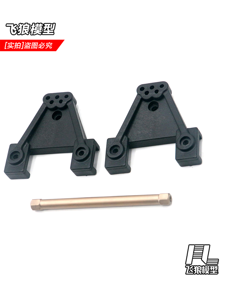 YK6101易控模型1/10路虎卫士