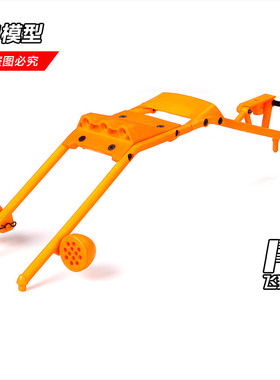 ROFUN 若凡baja 5b配件 尼龙防滚架 总成套件 854741