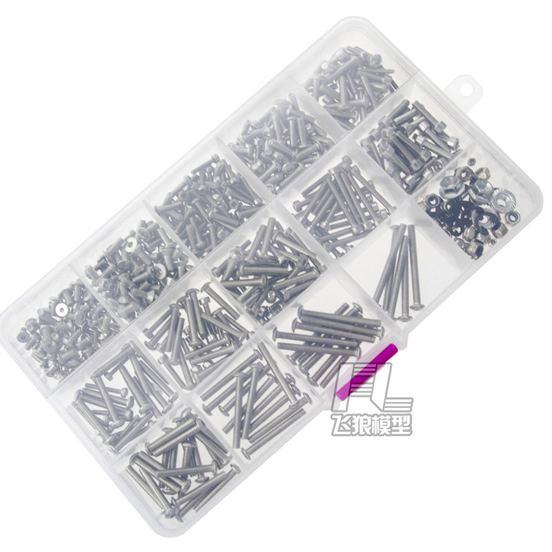 CROSSRC螺丝套装全车通用