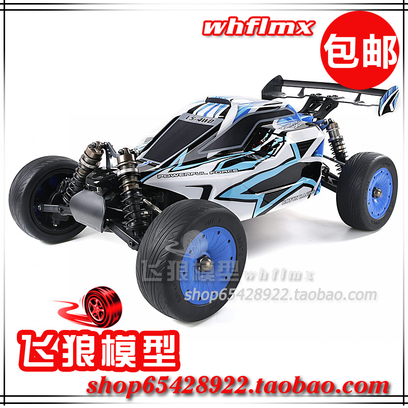 若凡V5 8S电动四驱无刷遥控沙漠短卡1/5成人专业高速RC越野车模型