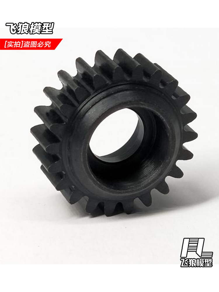 易控4102金属传动齿轮原厂12018