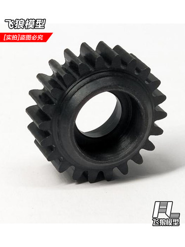 易控4102金属传动齿轮原厂12018