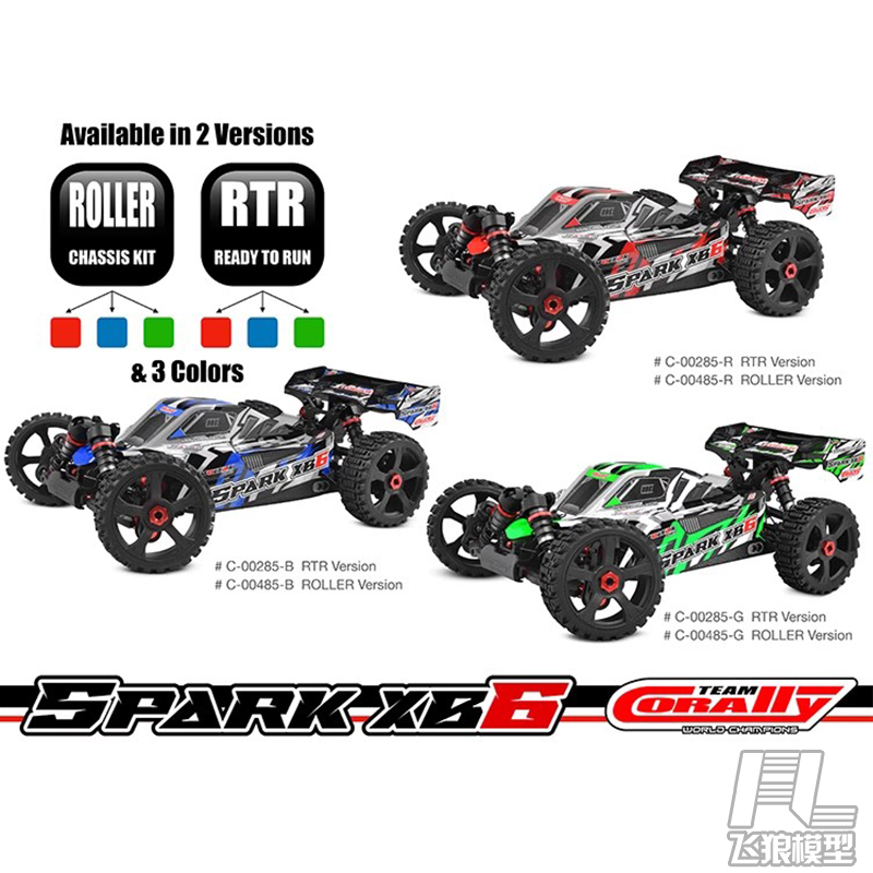 TeamCorally1/86S电动越野C-0028