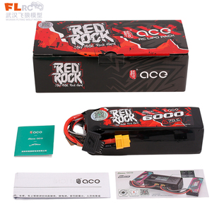 格氏RedRock 4S 14.8V 6000mah 70C 坦克300莫哈维锂电池带电显
