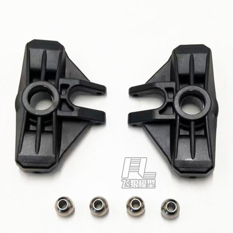 易控原厂转向座左/右TB7DF771002