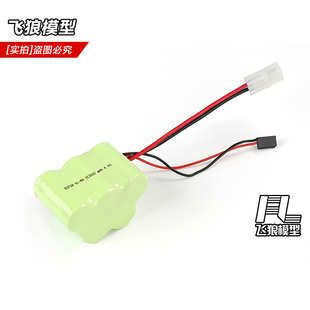 若凡 1/5汽油遥控车baja 5B 原厂 6.0V4500MAH接收机电池 63001-3