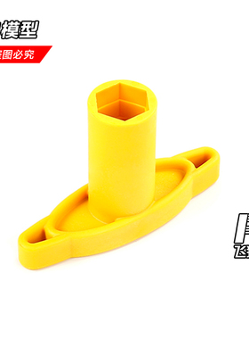 若凡 1比5 汽油遥控车Baja 5B 配件 轮胎套筒 轮胎扳手 69002