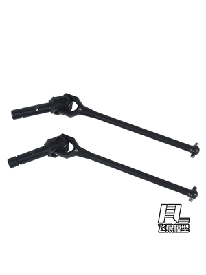 易控4083万向传动轴狗骨14019