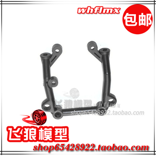 防滚架后U型支撑槽 ROFUN 若凡汽油车Baja 5B配件 66025 后防撞架