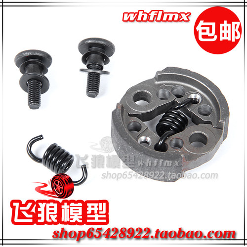 离合器总体偷轻，提升瞬间爆发力！让离合器变的更加灵敏。
