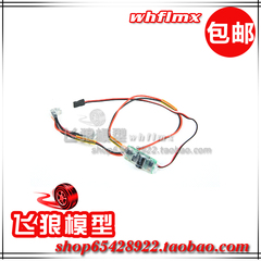 若凡汽油车Baja 5B二代智能远程遥控熄火装置 远程熄火开关 63035