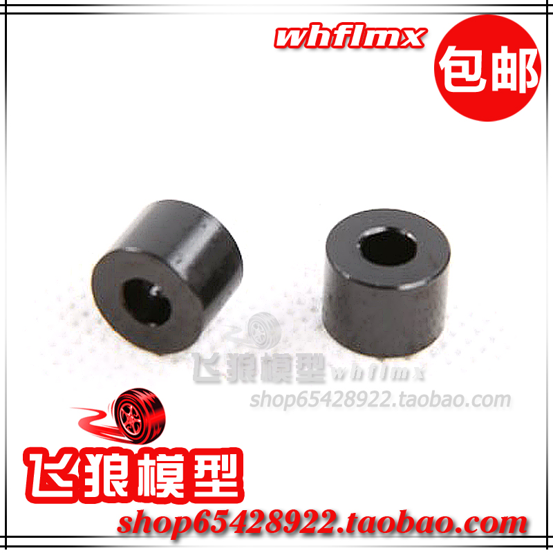 若凡 baja 5S 四驱汽油遥控车 4WD 配件 发动机隔垫 垫片 161033