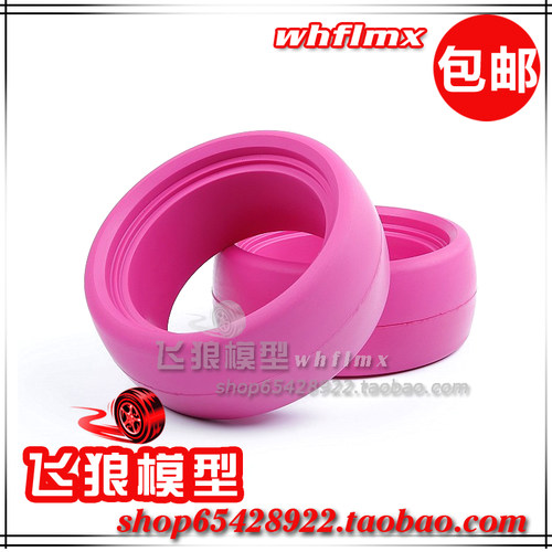 防水，耐磨