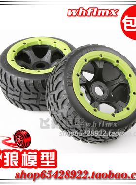 若凡1比5汽油遥控车Baja 5B配件 二代公路胎后轮总成 轮胎 95087