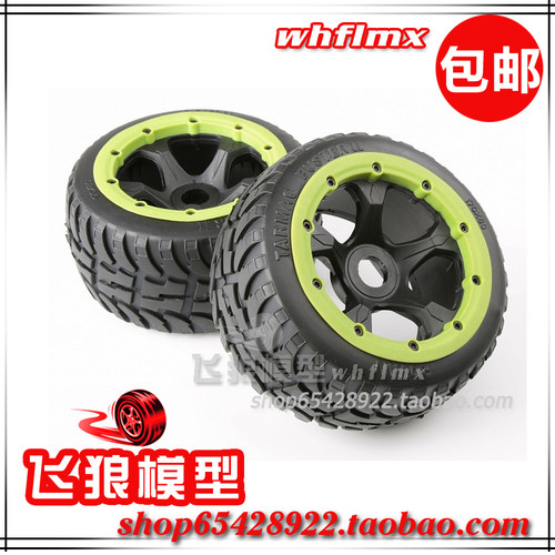 轮毂使用金属六角结合槽 杜绝扫轮毂！