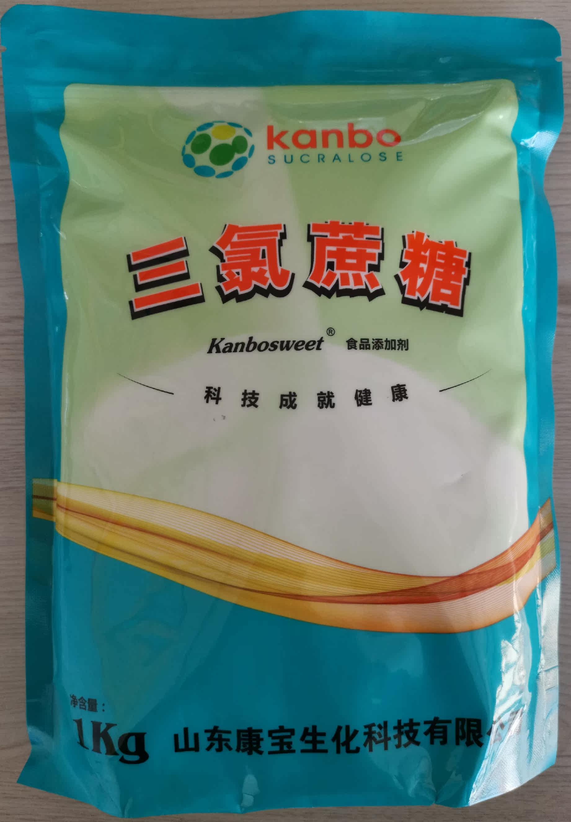 quality goods Shandong Herbalife Food grade Sucrose Full container 20 Natural package high temperature Sweeteners 600 Betel bagin the Agri rice/Dried foods/Condiment , Baking ingredients/Accessories/Food Additives-New , Food Additives , Other Food Additives  category - from Buy2taobao.com to provide professional Taobao agent buy service