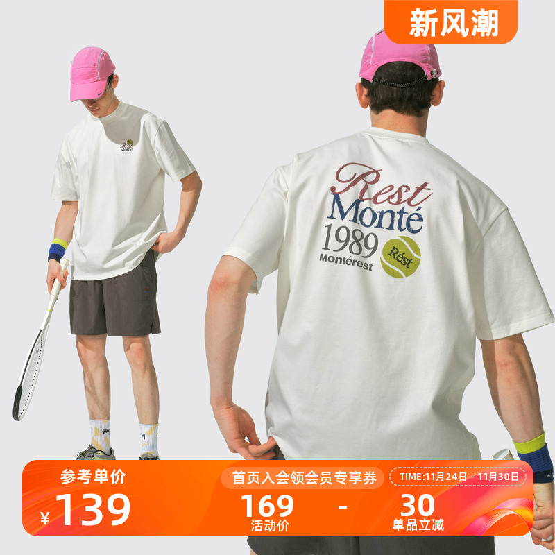 Monterest基础网球印花短袖T恤男