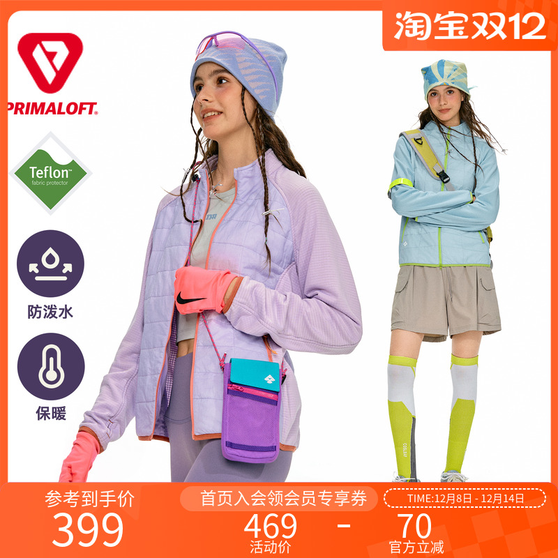 NOTHOMME户外Teflon三防立领防风保暖棉衣拼接撞色棉服外套女