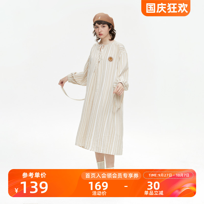 青春流行A字裙条纹BAJA领
