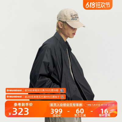 瞬时山野翻领气球下摆防晒夹克
