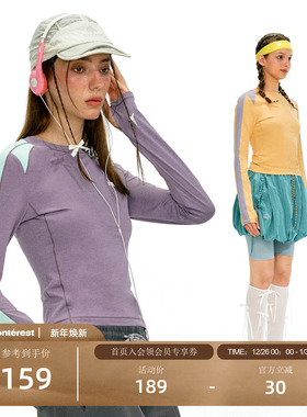 NOTHOMME户外吸湿速干衣打底衫修身拼色训练运动长袖T恤女士