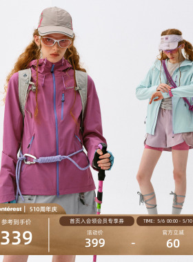 瞬时山野Monterest户外C6防泼水撞色拉链修身软壳夹克外套女款