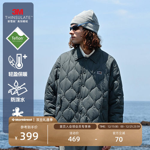 NOTHOMME葫芦格绗棉缝新雪丽棉服