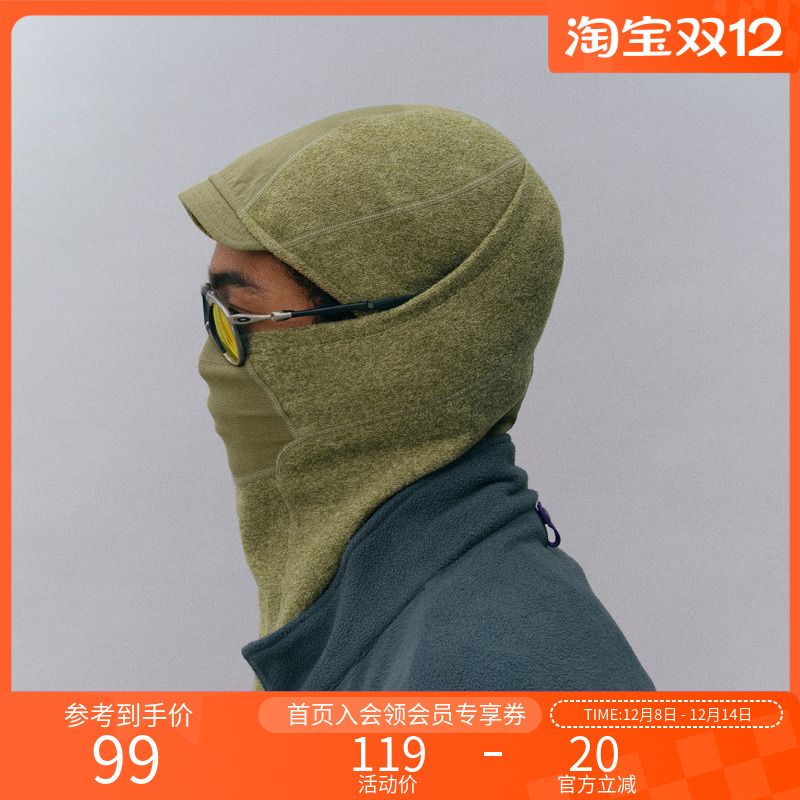 Monterest户外抓绒结构头套围脖