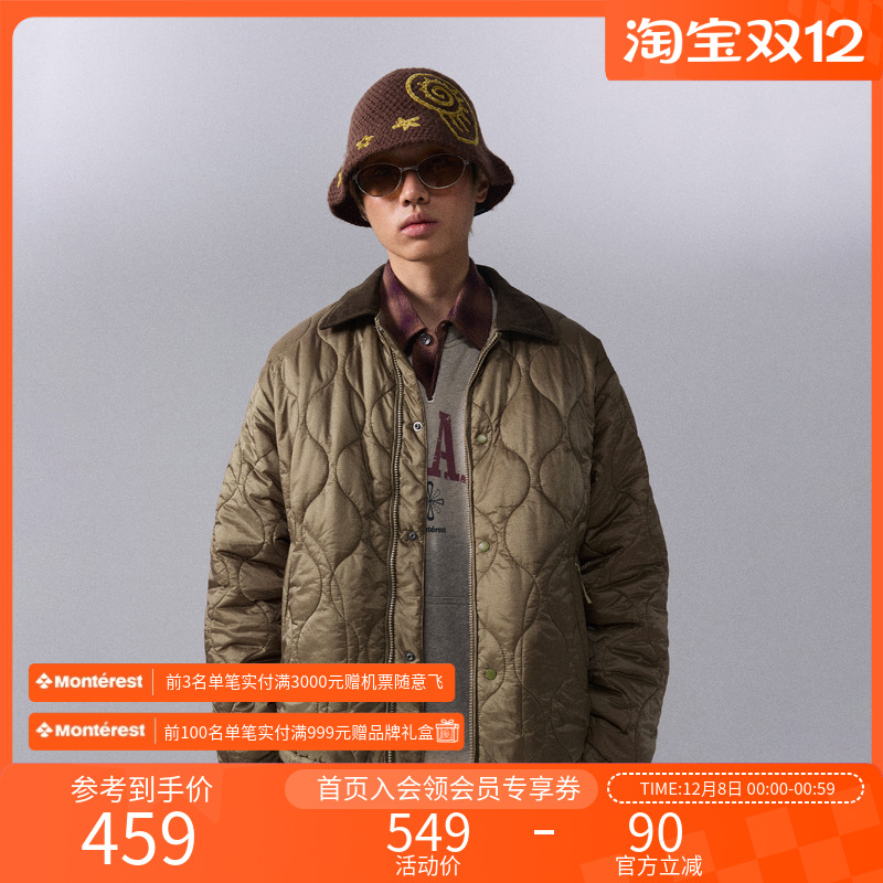 瞬时山野复古翻领教练夹克棉衣