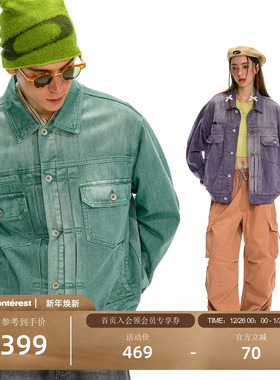 NOTHOMME重磅320g纯棉户外复古水洗做旧type-2帆布夹克外套男