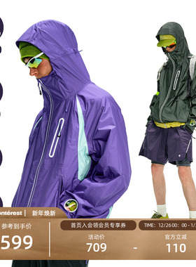 NOTHOMME 山野之息2.0户外轻量徒步登山2.5L压胶外套冲锋衣