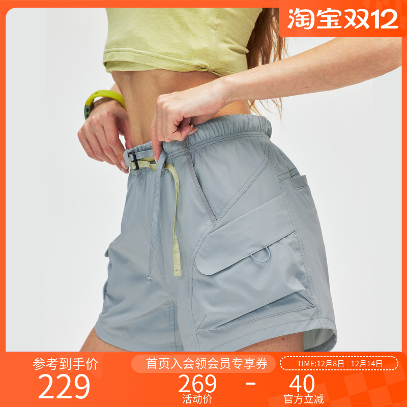 Monterest撞色四面弹工装短裤女