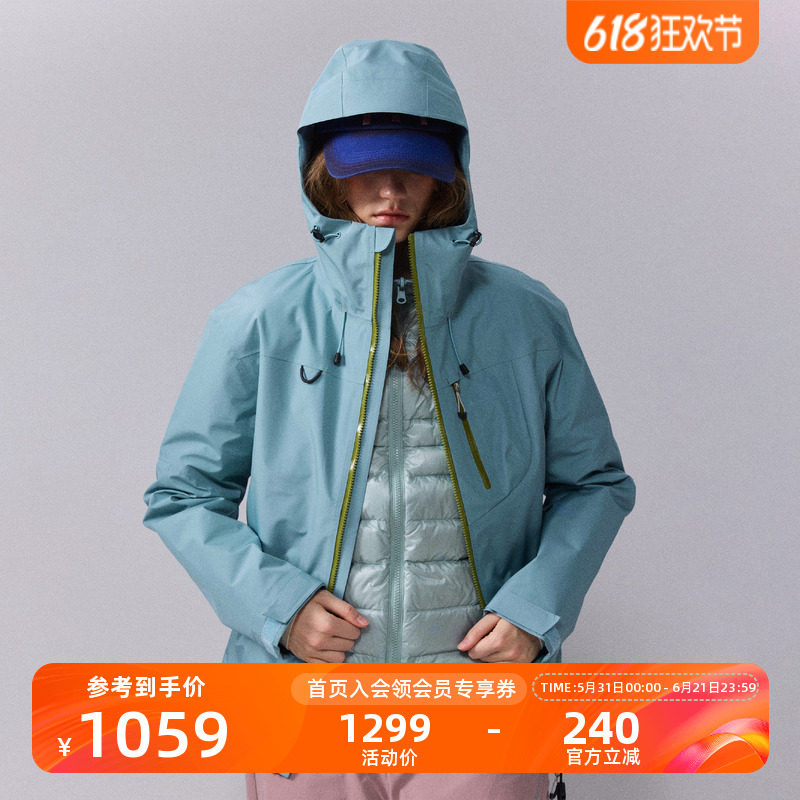 瞬时山野Monterest空山雨3in1户外C6防泼水冲锋衣三合一羽绒服女