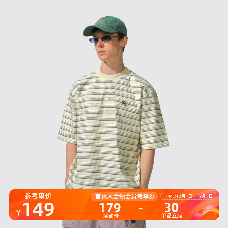 Monterest户外条纹华夫格短袖T恤