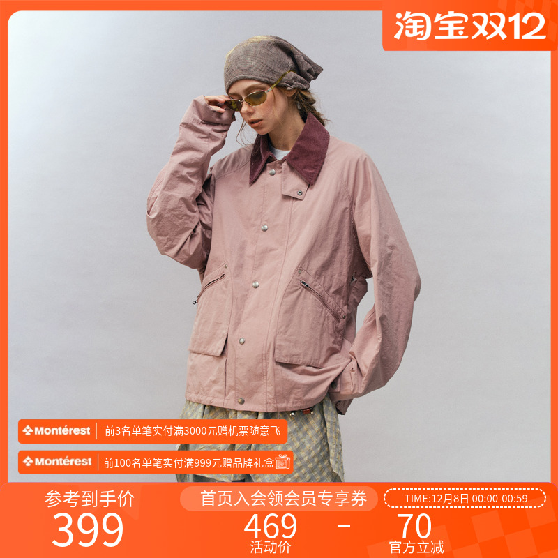 Monterest户外灯芯绒领猎装夹克