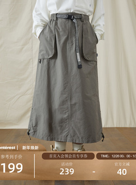 NOTHOMME 户外潮牌复古民族纹样可调节裙子中长款A字半身裙女