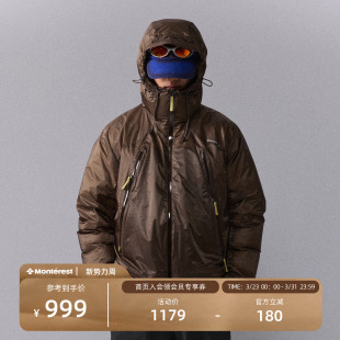瞬时山野Monterest双峰PRO户外C6防泼水90白鹅绒保暖连帽羽绒服