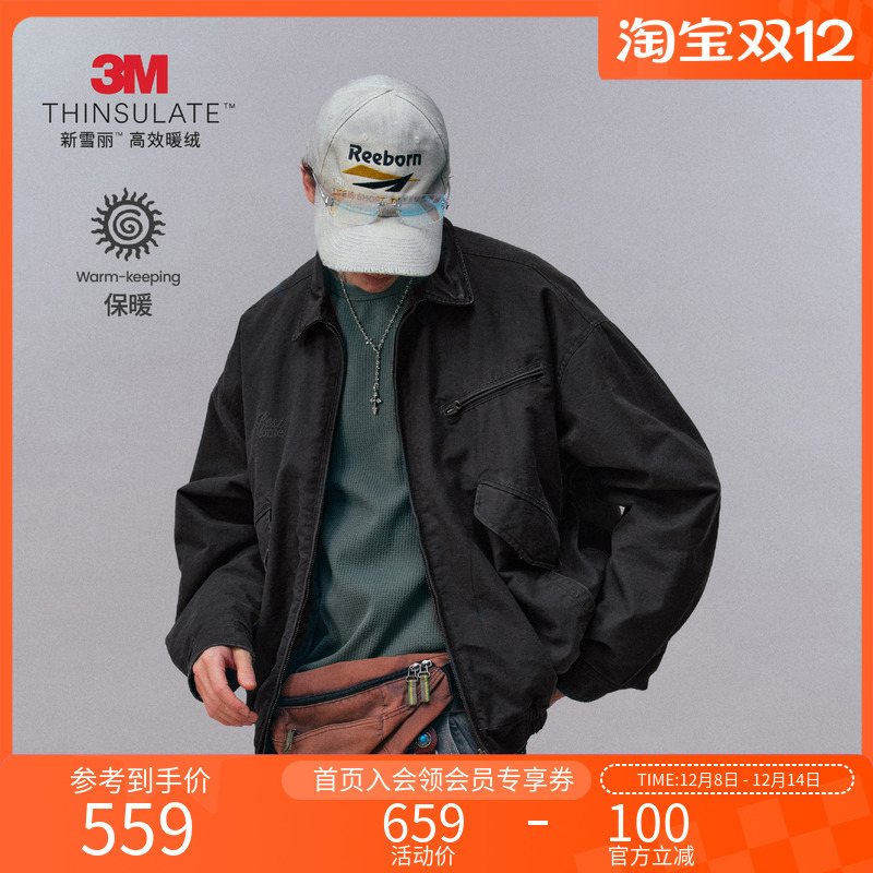 Monterest新雪丽复古洗水棉服