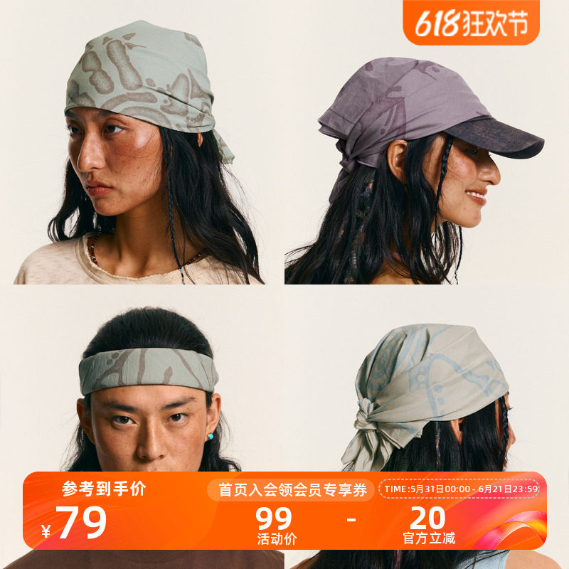 瞬时山野Monterest户外山石符印全棉多造型叠带花纹图案方巾头巾