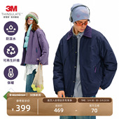 NOTHOMME 户外3M新雪丽保暖棉服三防撞色翻领教练夹克棉衣男