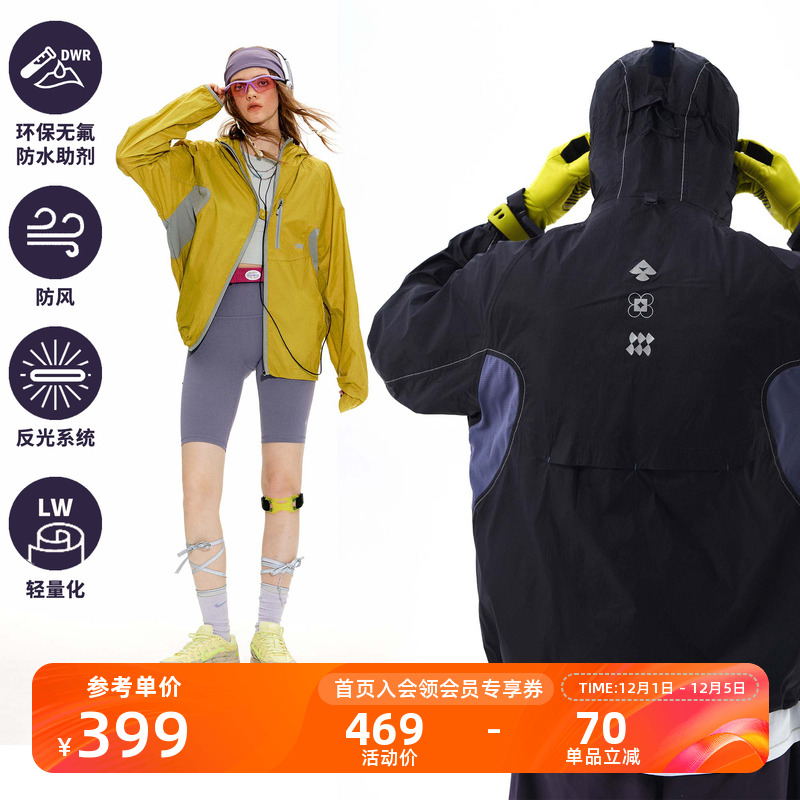 NOTHOMME户外徒步防水外套