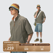 瞬时山野Monterest户外立领结构透气撞色双头拉链插肩袖 短袖 外套