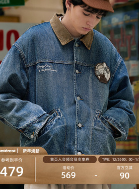 NOTHOMME X HardWare联名 秋冬洗水牛仔夹克刺绣棉衣棉服男