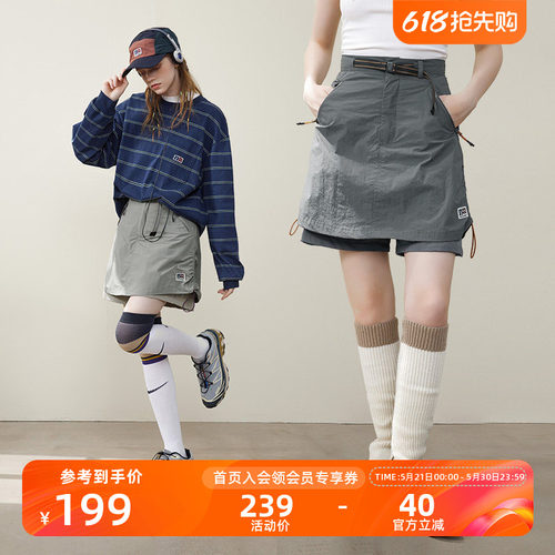 NOTHOMME山系户外轻量化裤裙