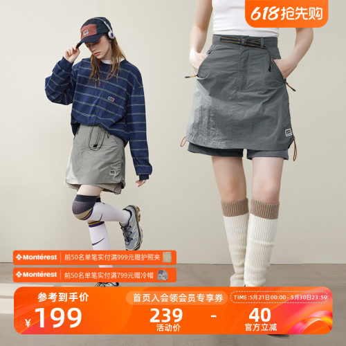 NOTHOMME山系户外轻量化裤裙