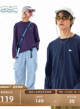 NOTHOMME 户外吸湿速干衣打底衫3A抗菌训练运动长袖T恤男款