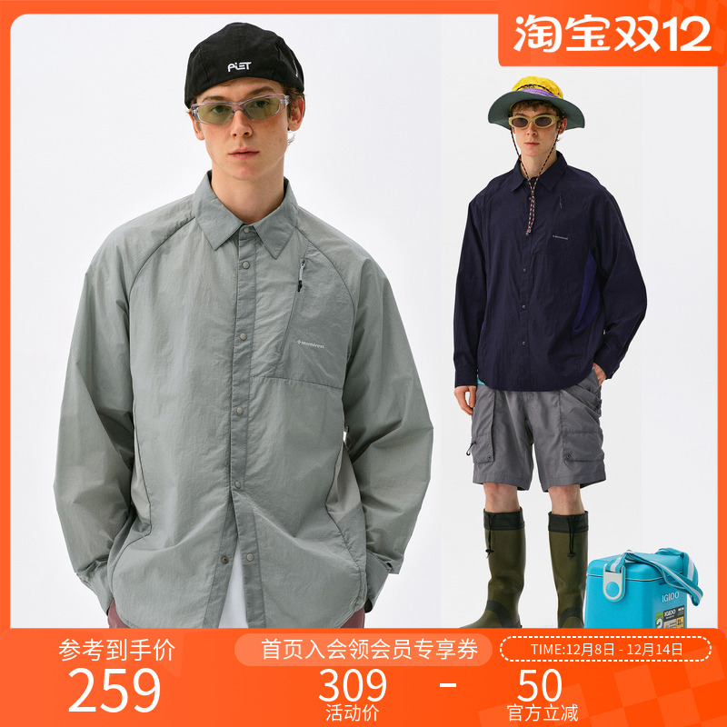 瞬时山野Monterest户外轻薄透气外套皮肤衣拼接防晒衣防晒服衬衫