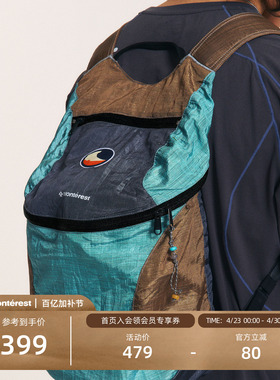 瞬时山野Monterest X TTTM联名款满陇桂雨联名轻量可收纳大码背包